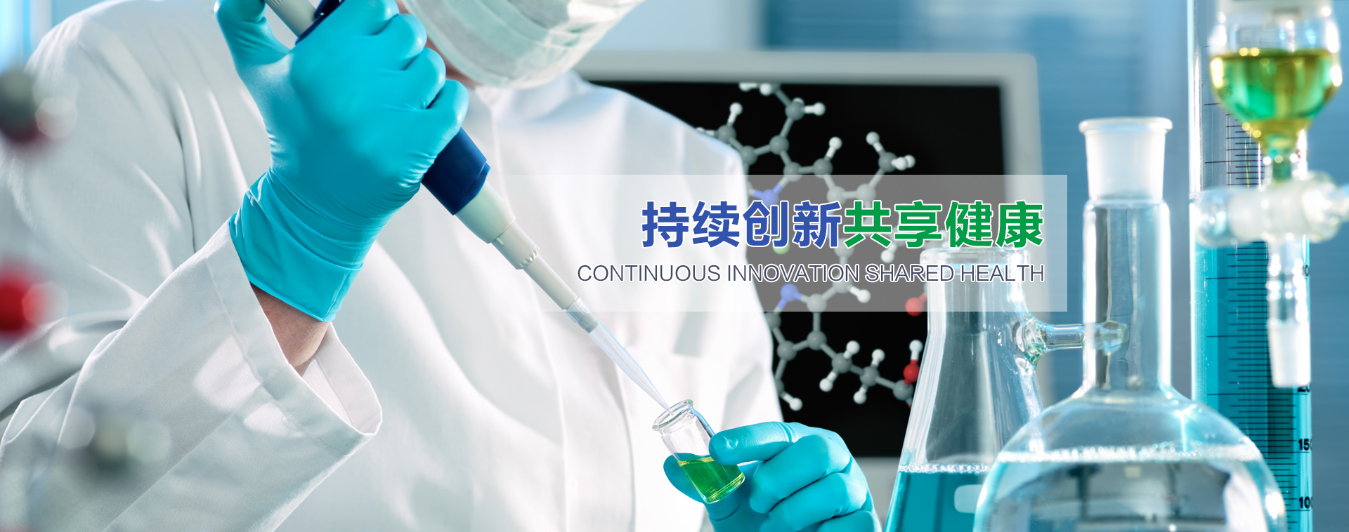 曲阜市鑫源水泥制品有限公司
