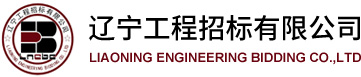 曲阜市鑫源水泥制品有限公司